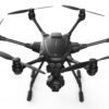 Parrot AR.Drone 2.0 Elite